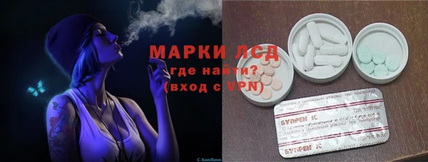 mix Бронницы